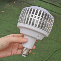 Live food light accessories 85W mushroom light 3 colors adjustable remote control color change color beauty fill light single lamp head