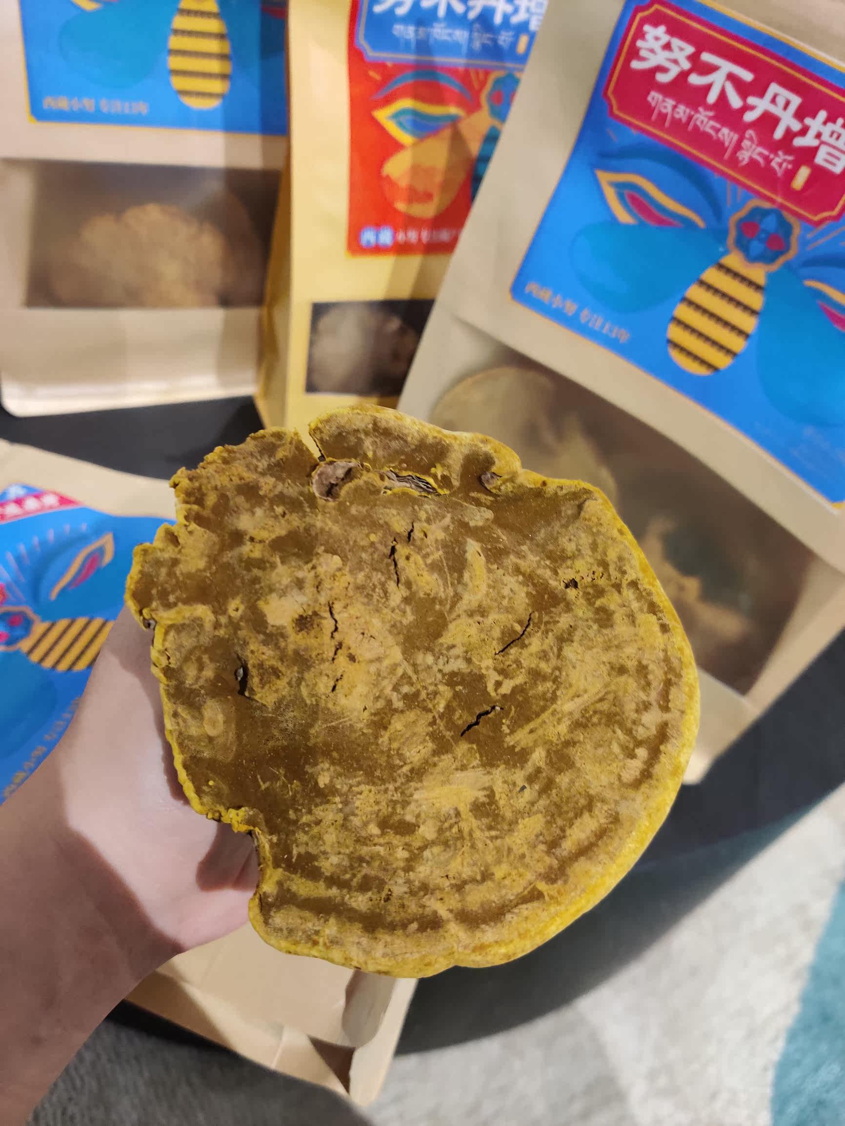 西藏直发野生桑黄正品西藏小努桑黄灵芝特级自治区250g非500g - 买家