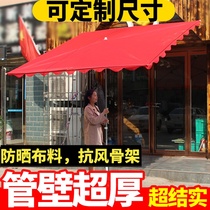 Stalls with slope parasol thickened large umbrella commercial sunshade outdoor large rainproof super large oblique umbrella square canopy