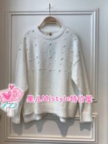Mjstyle TOPFEELING winter new womens round neck sweater 819190063 White