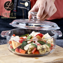 Libbey Libby imported glass pot heat-resistant bowl with lid soup pot hot pot hot oven microwave oven fruit salad bowl