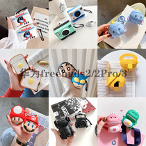 Mary Huawei freebuds 3rd generation protective cover Silicone cartoon dinosaur freebuds2pro headphone cover cute and suitable