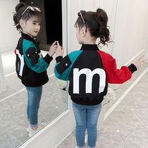 Girls jackets 2021 spring new Korean version of the childrens boys jackets spring and autumn baseball clothes baby foreign childrens clothing trend