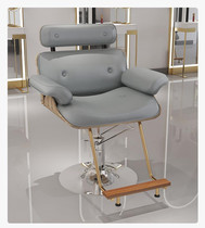 Tide Shop Hairdresshop Beauty Hair Salon Chair Hair Salon Special Hairdreschchair Beauty Hair Chair Lift And Converse Beauty Chair Haircut Chair