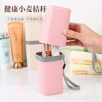 Travel wash cup toothbrush box toothpaste towel portable small home toothpaste bucket men covered girl waterproof