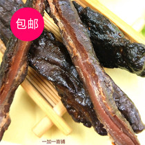 Inner Mongolia specialty grassland jingohorqin air-dried hand-torn beef jerky independent packaging snacks