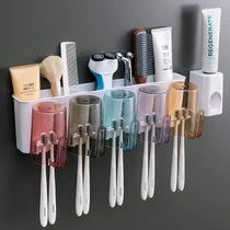 Toothbrush Shelve Free-punched toothbrushing cup Electric toothbrush holder Family suit hanging wall-style washing cup with handle
