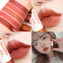 Temporary clearance Korea IM MEME new MLBB mini lipstick MATTE TO GO velvet MATTE pumpkin