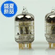 a new gold foot ring Sullivan 5670 2C51 396A 6N3 tube