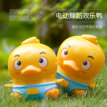 Baby toys audio moving baby puzzle early childhood 1 a 0-6 for more than six months children 12 yue three 7 boy