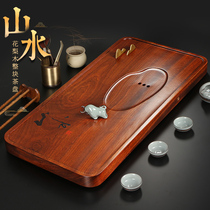 God carving rosewood tea tray home landscape tea table solid wood whole natural log simple single layer drainage size