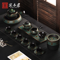 Ceramic cup Teacup Tea leak Teapot Dry bubble plate Tea plate Household cover bowl Tea can Fair cup Kung Fu tea set