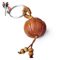 Zen Pavilion Peach wood Fuhui Buddha Lotus car keychain craft jewelry pendant Peace pendant