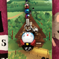 Doraemon Japan genuine regional limited pendant Hida Road limited ape baby