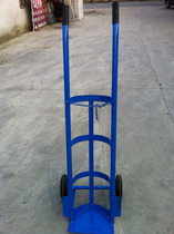 40-liter oxygen cylinder special cart fixing bracket sub-carbon dioxide nitrogen argon cylinder trolley 2-wheel truck