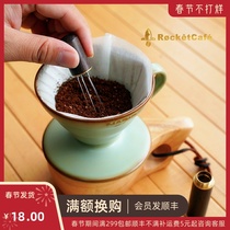 Rocket home Italian coffee cloth powder needle solid wood lipstick type solid wood scatterer hand-brewed coffee stirring loose powder