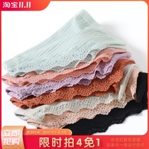 High-waisted pure cotton Lycra cotton light flesh-colored unscented underwear womens cotton antibacterial mid-waist abdomen does not clip hips invisible