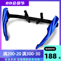 Suzuki gsx250r rear seat armrest rear seat rear rack parking rear rack rear - tail finish modification accessories KC