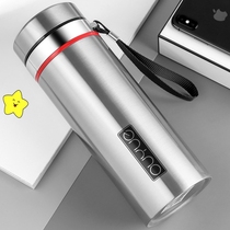 Genuine 304 Stainless Steel Large Capacity Insulated Cup Unisex Student Korean Style Portable Outdoor Business Tea Cup