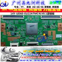 Samsung UA48HU5903J logic board 14Y_UD60_EU22ATMC4LV0 1 with CY-GH048HGLV1H