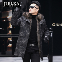 Heinin faction to overcome mens mid-length provision of even cap minke leather liner Pike king raccoon dog fur collar Pike coat mens coat