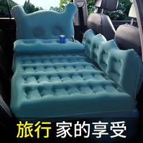 Car inflatable bed Car sleeping artifact mattress Car SUV rear sleeping pad cushion Back seat travel air cushion bed