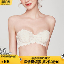 Miss curious lace strapless underwear womens summer thin white bandeau beauty back bra detachable chest wrap