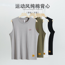 Hanska Sleeveless T-Shirt Mens Summer New Fashion Brand Cotton Sports Vest Teen Loose Casual Leggings