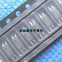 Patch light Lotus PS2805-1 PS2805C-1 R5C SOP4 photoelectric coupler imported original
