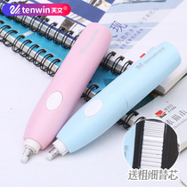 Electric eraser High light eraser Sketch drawing drawing professional eraser Art student special eraser factory wholesale
