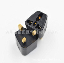 IngLabel conversion plug Hong Kong Malaysia Singapore UK Travel Converter Port Edition plug high temperature flame retardant
