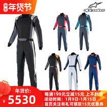 2022 ALPINESTARS GP PRO COMP V2 fireproof racing suit FIA certification