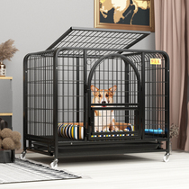 Dog cage Small dog Medium large dog Teddy Bear Bomei Indoor with toilet separation Pet household cat cage