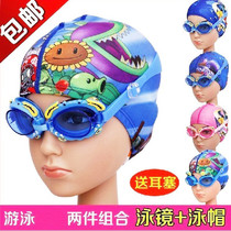 2023 Silicone hat anti-fog children's swimming trumpet set cute anime cartoon boy girl swimming glasses