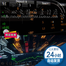 Stock market data flow crowd watch stock market switching operation video MP4 format source file material