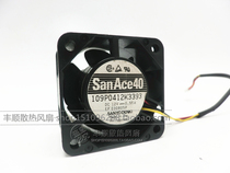 Sanyang 4028 0 12V 55a 4CM 4CM 4 cm 1U server cooling fan large air volume fan