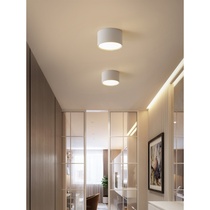 Nordic Led Creative Modern Simplicity Joxen Off The Upscale Road Light Bedroom Living Room Small Cylinder Light Balcony Suction Top Lamp