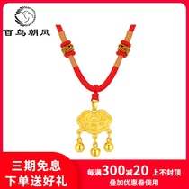Gold baby pendant Gold lock bag Necklace Gold 999 Red rope Childrens transporter baby Full Moon Life year pendant