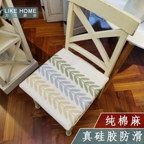 Cotton linen silicone non-slip seat cushion cushion cushion cushion cushion four seasons sponge Nordic simple custom dining chair household cushion