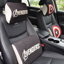 Captain Americas neck pillow headrest waist set driver waist cushion backrest cute car supplies