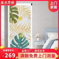 (Pre-sale)Youshiman modern trackless folding sliding door push-pull partition indoor door Kitchen bathroom telescopic door