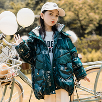 Bala Nian childrens down jacket girl Korean version short little girl 2021 new bright face foreign thick coat