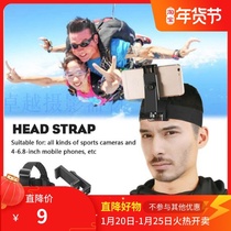 Mobile phone holder Head-mounted shooting fixed bracket First-person view for Huawei Xiaomi vivo Apple OPPO