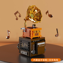 Bluetooth speaker phonograph girl series assembled toy piano small particle gift compatible with Lego 10 years old and above