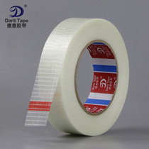 Super strong mesh glass transparent fiber tape aircraft type special tape cross fiber single-sided tape 50 meters