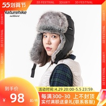 Naturhike Norway guests anti-cold and warm Lei Fengs hat mens winter outdoor riding female windproof ear hat