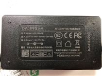 For Dajing OWE ADP-30H12 Power Adapter Power Cord