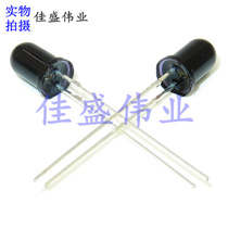 F5 infrared receiver tube (long foot) 5MM black photodiode LED sensor 1000=95 yuan