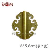 Xiangyun copper hinge 6cm decorative accessories pure copper hinge thickened hinge Chinese antique bronze kitchen cabinet door hinge