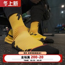 ZONEiD summer new sports basketball socks towel bottom sweat absorption breathable non-slip shockproof printing high tube stockings